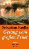 Gesang vom großen Feuer