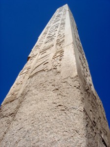Ägypten Ein Tipp für alle, die jetzt übersetzen wollen: Man liest von links und rechts.