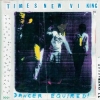 Dancer Enquired Das Cover von "Dancer Enquired" sieht irgendwie selbstgebastelt aus. Die Platte klingt auch so.