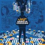 Shibuya Crossing Juse Ju Review Kritik