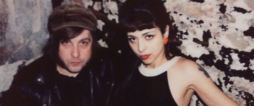 The Courettes – „Here  We Are The Courettes“